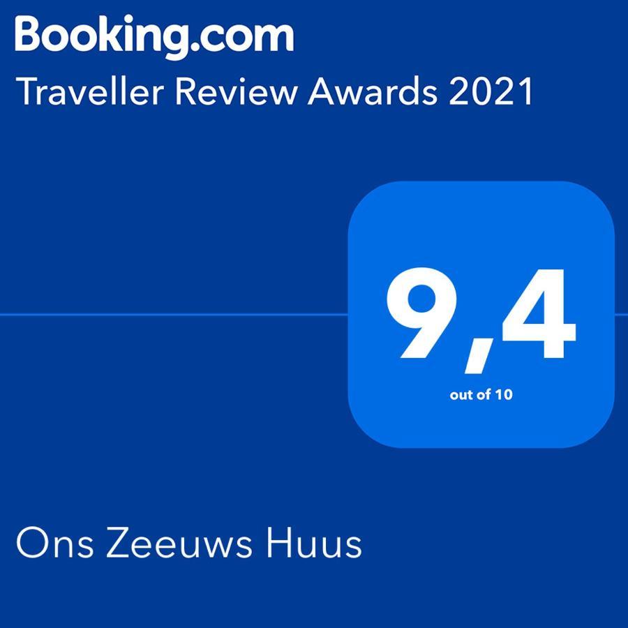 Ons Zeeuws Huus Apartment ลิสซิงเงิน ภายนอก รูปภาพ